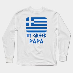#1 Greek PAPA Long Sleeve T-Shirt